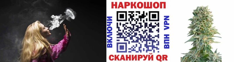 Гашиш Барнаул