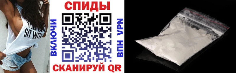 Амфетамин Premium даркнет сайт Барнаул