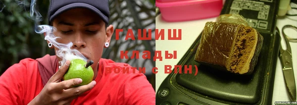 винт Белоозёрский