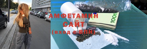 метадон Беломорск