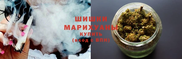 метадон Беломорск