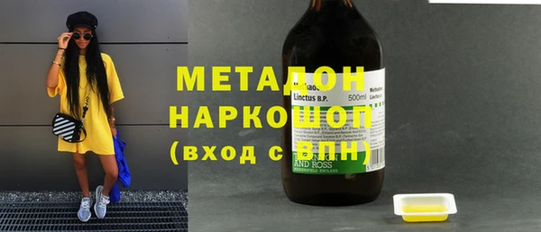 винт Белоозёрский