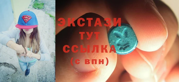 винт Белоозёрский