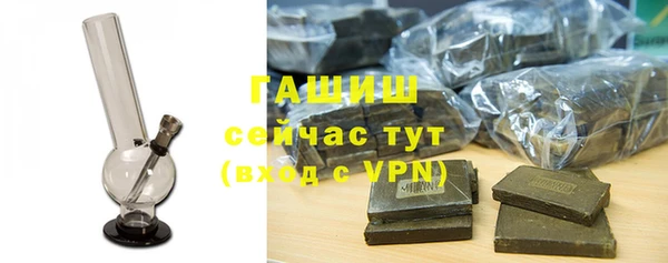 винт Белоозёрский