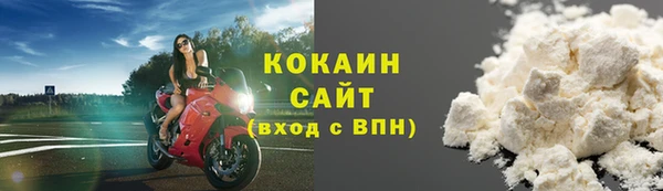 винт Белоозёрский