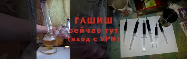 винт Белоозёрский
