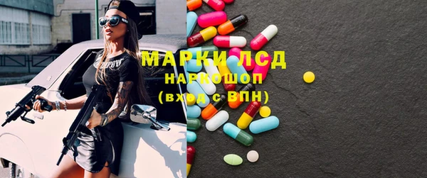 метадон Беломорск