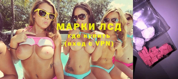 метадон Беломорск