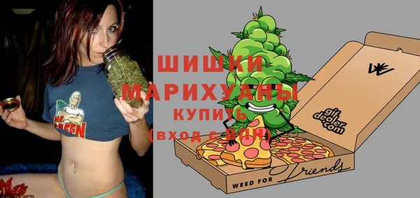 гидропоника Балабаново