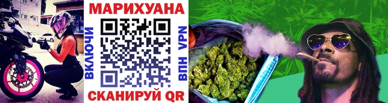 Каннабис MAZAR  Барнаул 